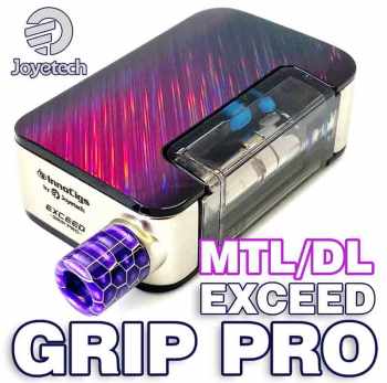 Exceed Grip Pro