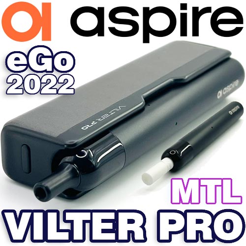 Vilter Pro - Aspire