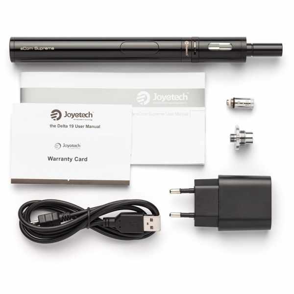 ecom supreme e-zigarette set