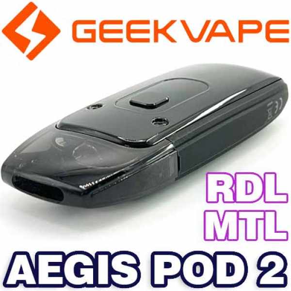 AEGIS POD 2