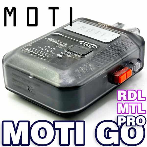Moti Go Pro Kit