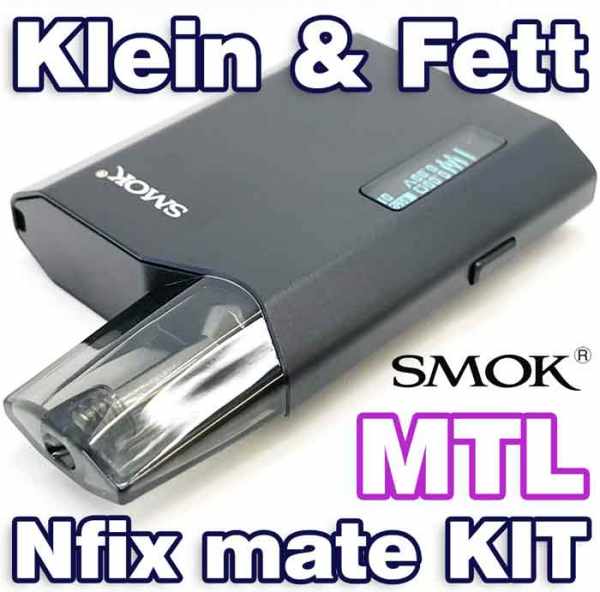 NFIX Mate