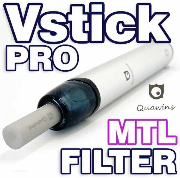 Vstick Pro Pod