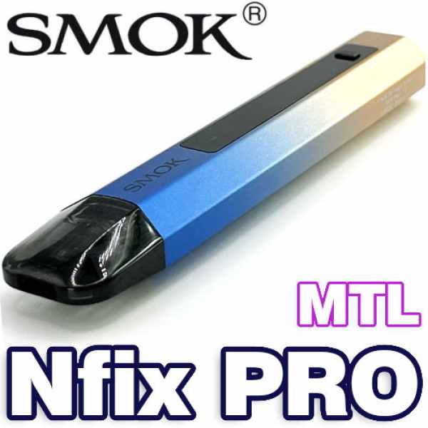 NFIX PRO