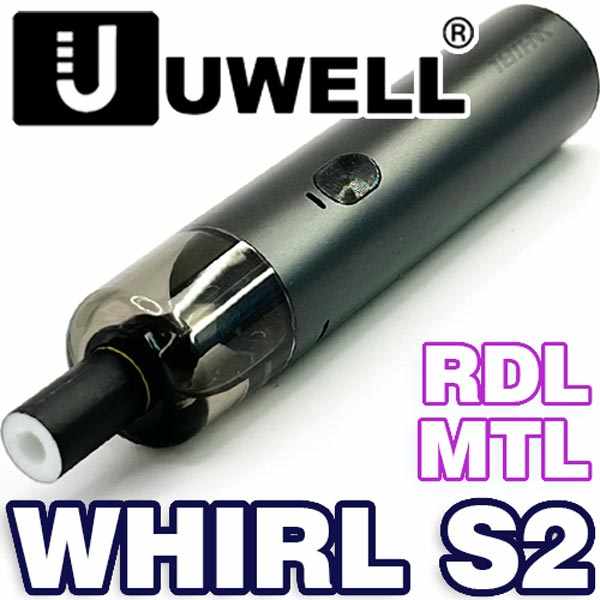 UWELL Whirl S2 E-Zigaretten-Set schwarz